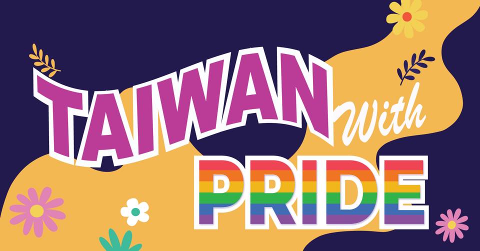 Taiwan with Pride 2022